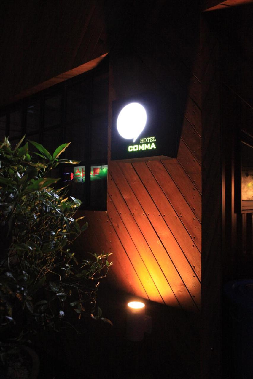 卡玛酒店 釜山 外观 照片